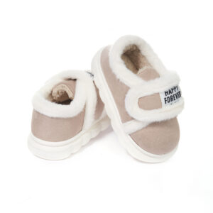 Παιδικές Παντόφλες Χακί