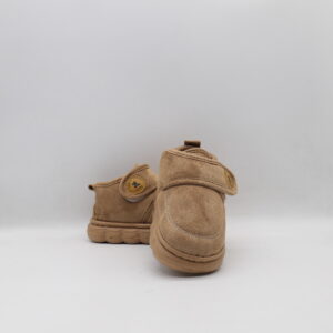Παιδικές Χειμωνιάτικες Παντόφλες Καφέ Jomix MP10144